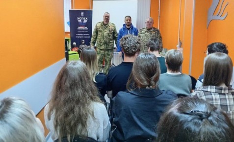 � ���������� ������������ ������ �����������-����������� ���