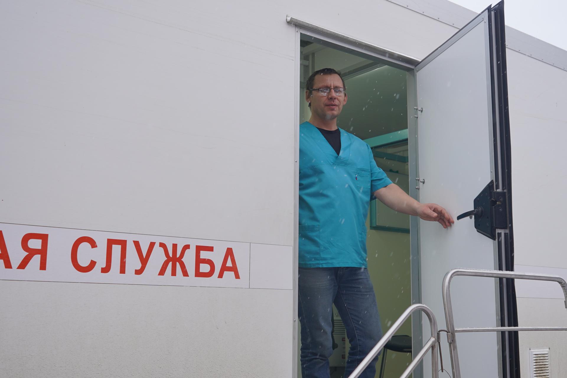 Больше 3500 исследований за год сделали в деревнях и селах городского округа Ступино на мобильном флюорографе Больше 3500 исследований за год сделали в деревнях и селах городского округа Ступино на мобильном флюорографе