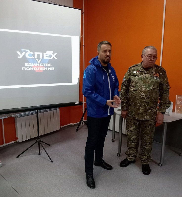 В библиотеке Воскресенска прошёл литературно-музыкальный час В библиотеке Воскресенска прошёл литературно-музыкальный час