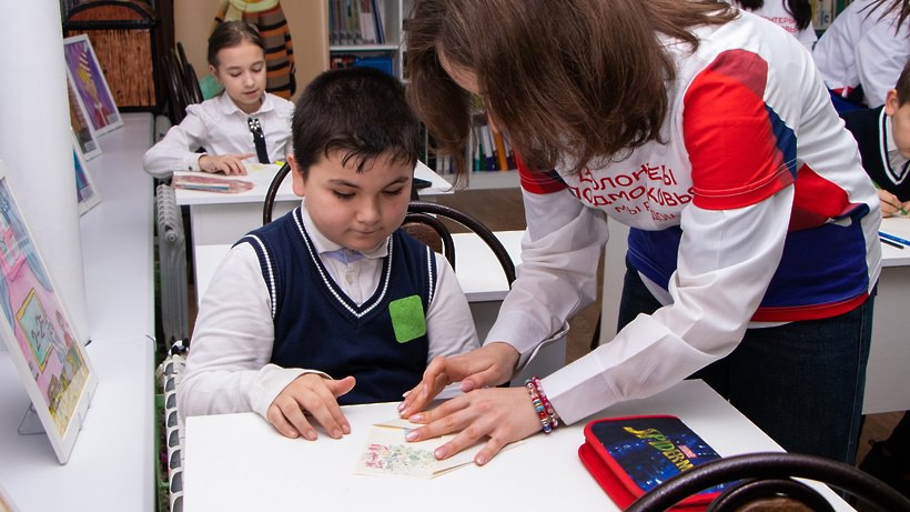 Солнечногорские школьники почтили память Героев Отечества Солнечногорские школьники почтили память Героев Отечества