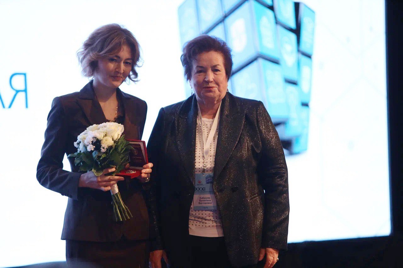 Максим Красноцветов: Округ Пушкинский отметили на XXXI отчетно-выборной конференции Московской областной организации профсоюза работников здравоохранения РФ Максим Красноцветов: Округ Пушкинский отметили на XXXI отчетно-выборной конференции Московской областной организации профсоюза работников здравоохранения РФ