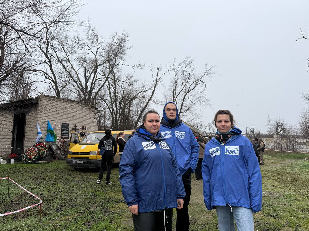 Домодедовские молодогвардейцы приняли участие в гуманитарной миссии в Мариуполе и вернулись домой Домодедовские молодогвардейцы приняли участие в гуманитарной миссии в Мариуполе и вернулись домой