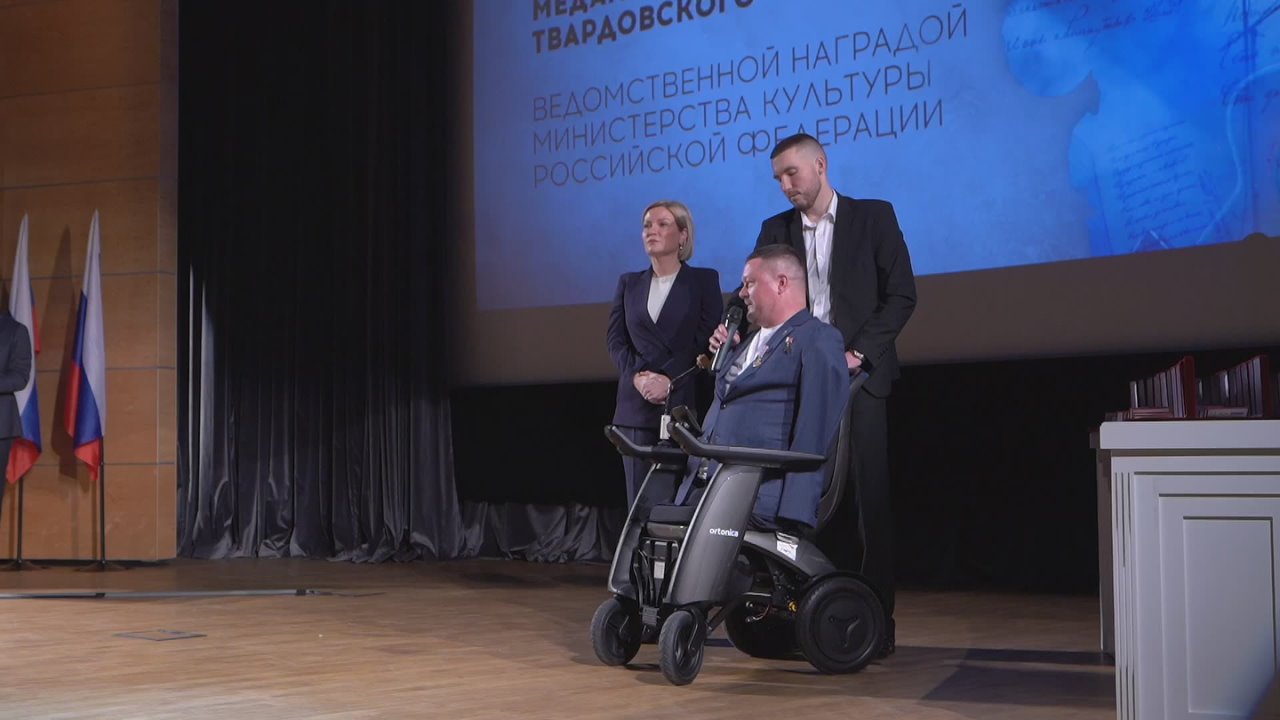 Режиссёр из Долгопрудного награждена медалью Александра Твардовского