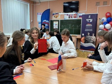 ������������� ��������� ������� ������� � ���������������� ����, ����������� ��� �����������