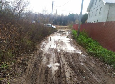 В Центральной библиотеке имени Пушкина 9 декабря прошла выездная администрация