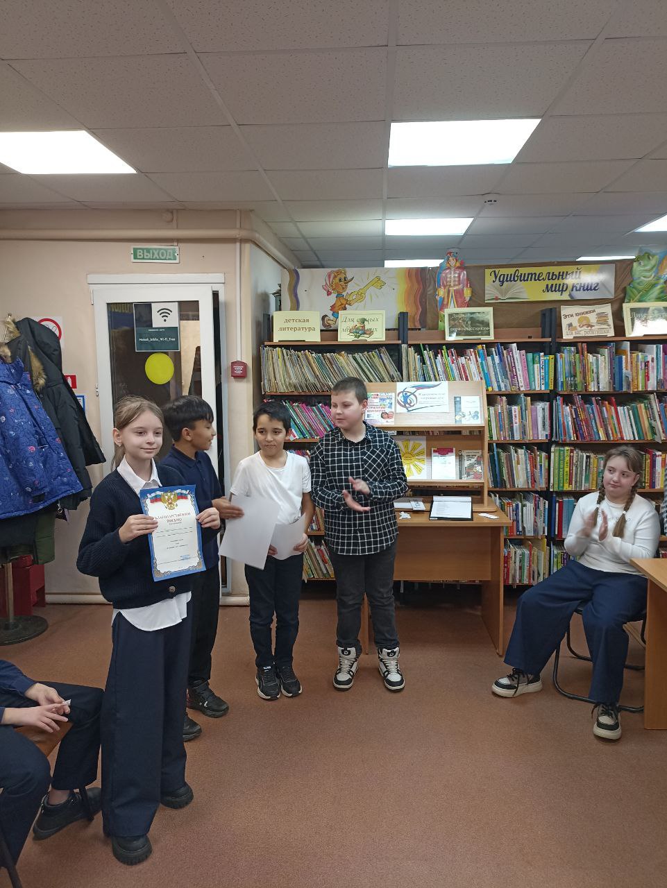 Познавательная игра «В здоровом теле – здоровый дух» прошла в Молодинской сельской библиотеке 11 декабря 2025 года Познавательная игра «В здоровом теле – здоровый дух» прошла в Молодинской сельской библиотеке 11 декабря 2025 года