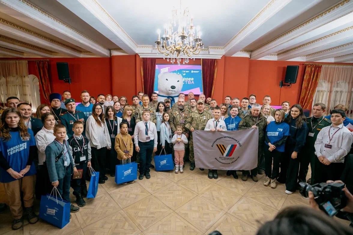 «Молодая Гвардия» Подмосковья наградила 11 юных героев медалями «Молодая Гвардия» Подмосковья наградила 11 юных героев медалями