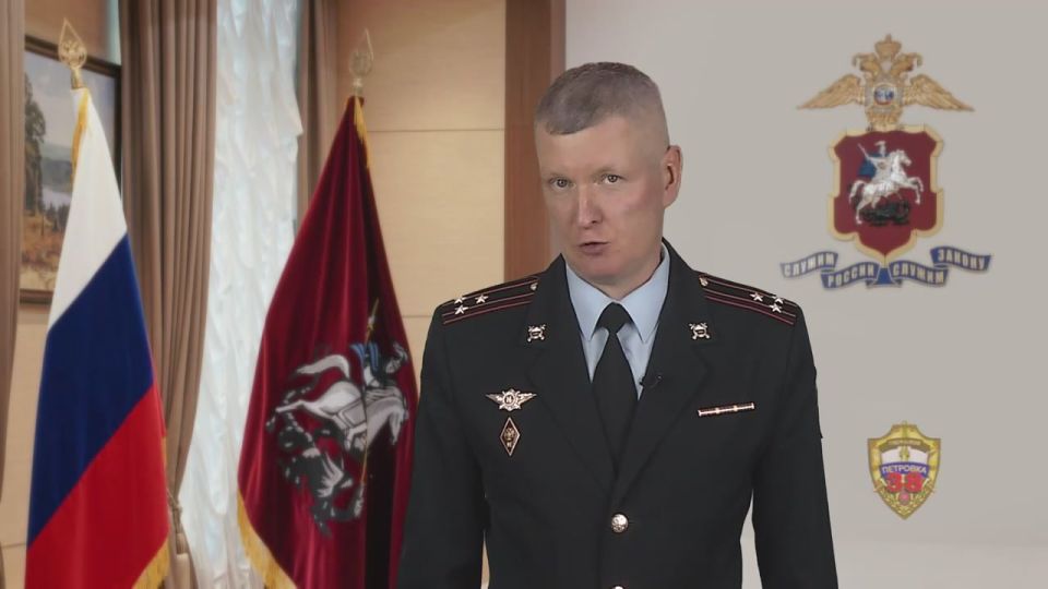 Сотрудниками столичной полиции пресечена афера, в результате которой москвич мог лишиться квартиры