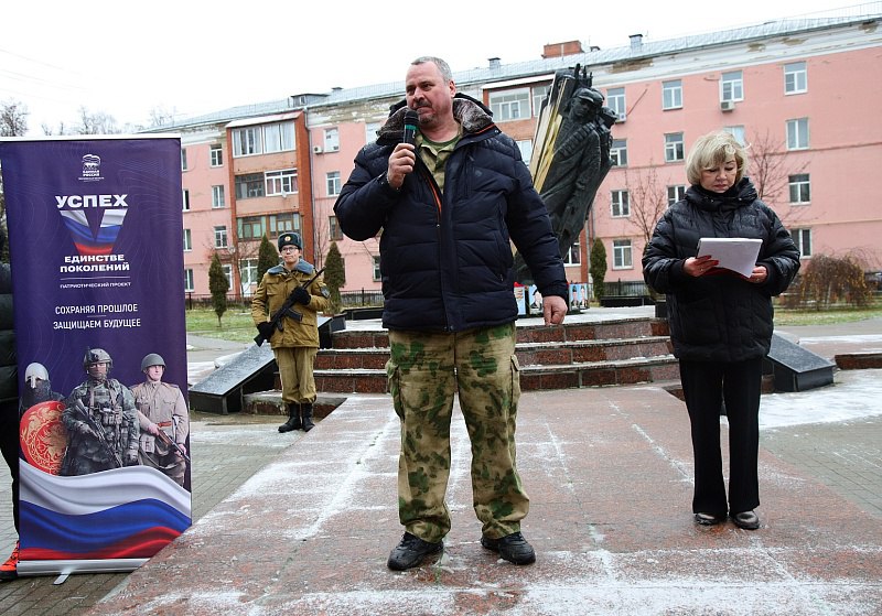 В Воскресенске прошла памятная акция В Воскресенске прошла памятная акция