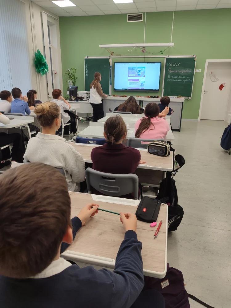 Россия цифровая: ИТ-компании и отечественный финтех Россия цифровая: ИТ-компании и отечественный финтех