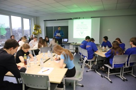 В корпусе №2 комплекса «Школа современного образования» провели просветительскую игру