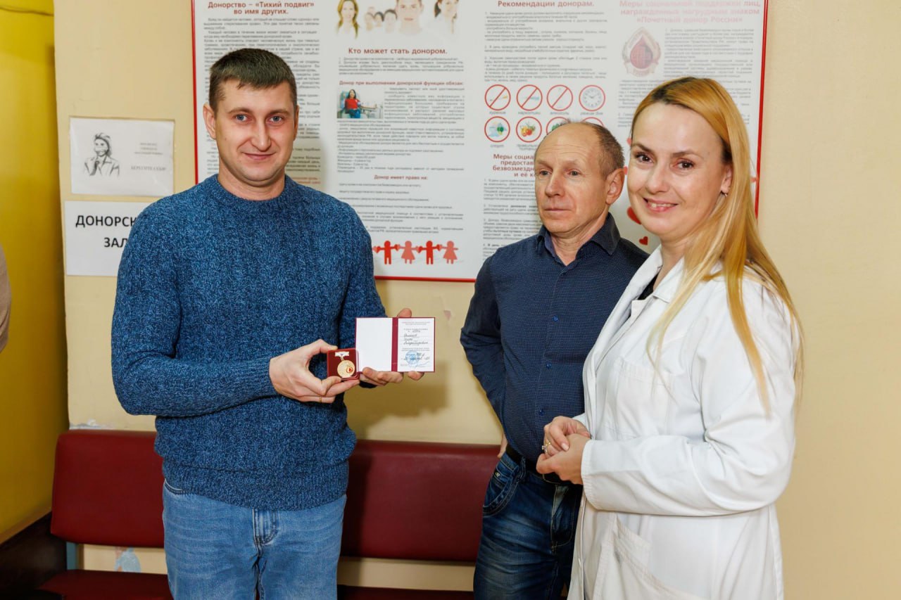 В Люберцах почетными донорами стали, фрезеровщик, фельдшер, инженер и учитель В Люберцах почетными донорами стали, фрезеровщик, фельдшер, инженер и учитель