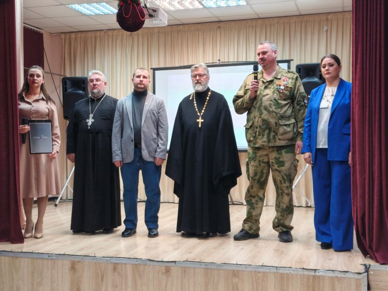 В ДК села Барановское состоялась встреча с матерями и жёнами участников СВО, посвященная Дню Героев Отечества