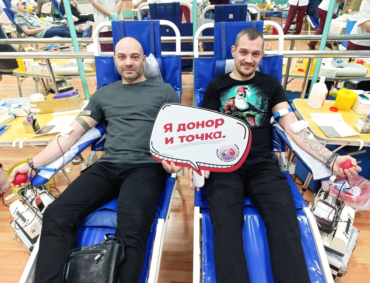 Сегодня в Молодежном центре вновь прошла выездная донорская акция Сегодня в Молодежном центре вновь прошла выездная донорская акция