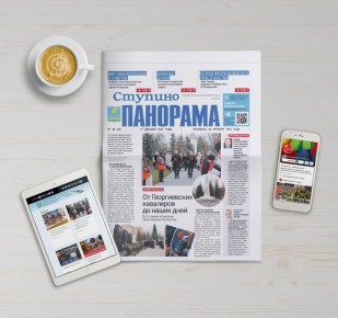 ����� ������ �48 ������ ��������. ��������