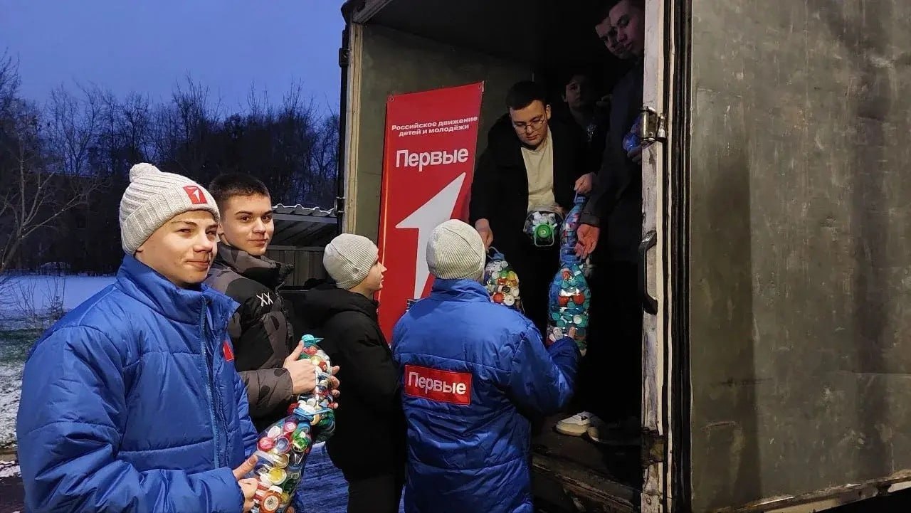 400 кг макулатуры и тысячи крышечек: школьники Долгопрудного защитили планету 400 кг макулатуры и тысячи крышечек: школьники Долгопрудного защитили планету