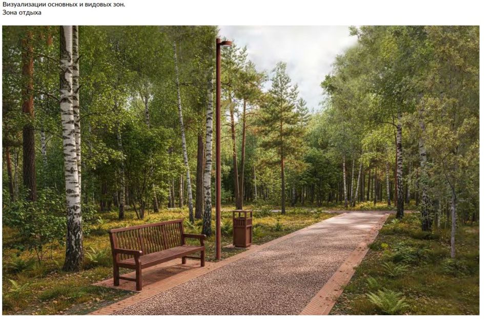 ���������� ���������: ������!. � ��������� ���� � ������ ����������� ��������� ������������� ���������� ����������� ��������� ������, ���������� ��������������� ��� ����� � ��� ��������� ������������� ���������� ������� ��...