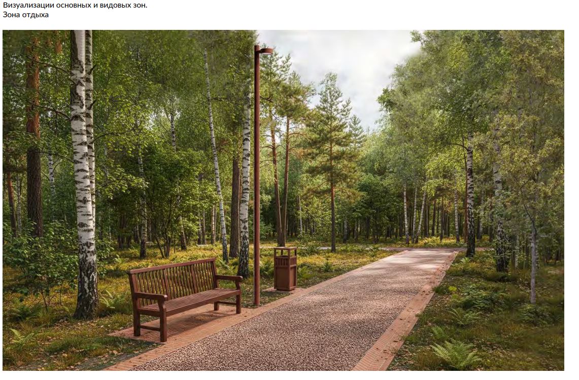 Константин Михальков: Друзья!. В следующем году в рамках федеральной программы «Формирование комфортной современной городской среды», нацпроекта «Инфраструктура для жизни» и при поддержке Правительства Московской области мы...