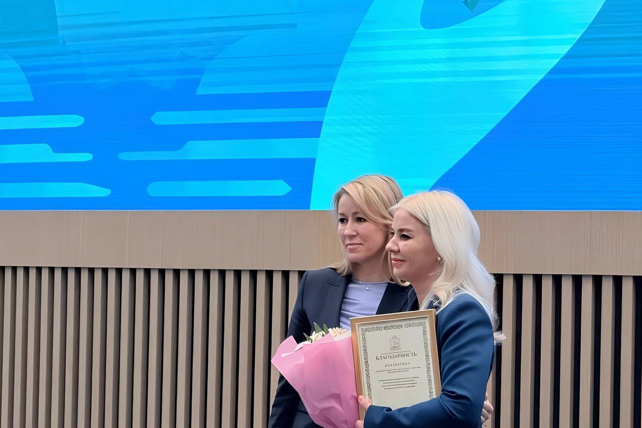 Работа муниципалитета по поддержке участников СВО и членов их семей отмечена Губернатором Московской области Работа муниципалитета по поддержке участников СВО и членов их семей отмечена Губернатором Московской области