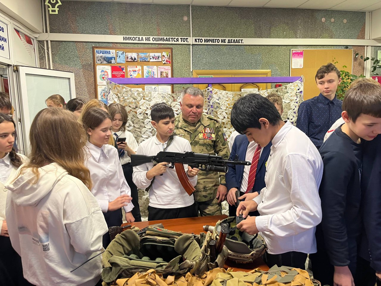 Урок мужества для волонтеров Люберец провел ветеран СВО Урок мужества для волонтеров Люберец провел ветеран СВО