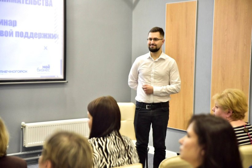 Итоги роста, поддержки и развития бизнеса в Солнечногорске Итоги роста, поддержки и развития бизнеса в Солнечногорске