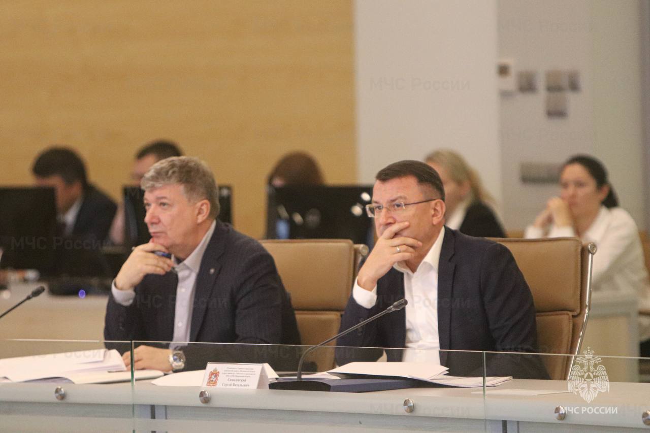 Заседание КЧС и ОПБ проведено в Московской области Заседание КЧС и ОПБ проведено в Московской области