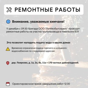 ��� � ������ ����� ����������������� ������