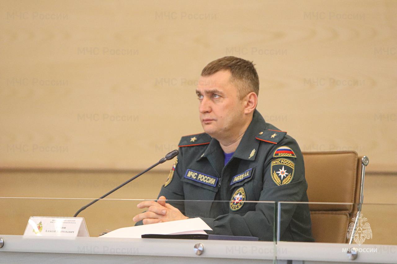 Заседание КЧС и ОПБ проведено в Московской области Заседание КЧС и ОПБ проведено в Московской области