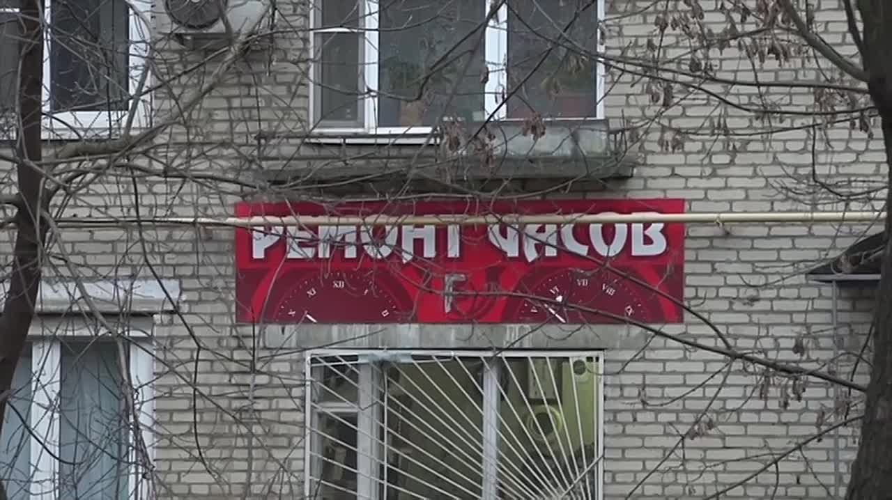 В Домодедово вывески станут понятнее