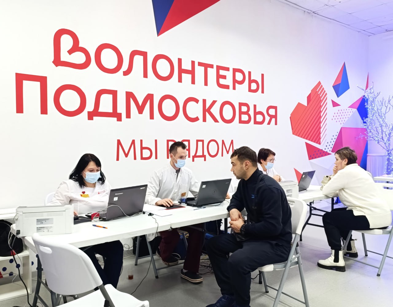 Сегодня в Молодежном центре вновь прошла выездная донорская акция Сегодня в Молодежном центре вновь прошла выездная донорская акция