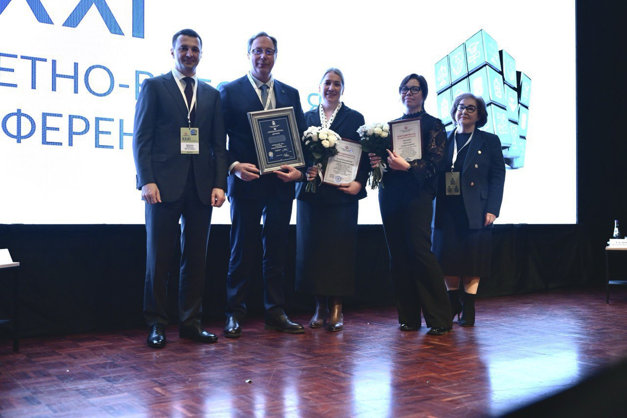 Максим Красноцветов: Округ Пушкинский отметили на XXXI отчетно-выборной конференции Московской областной организации профсоюза работников здравоохранения РФ Максим Красноцветов: Округ Пушкинский отметили на XXXI отчетно-выборной конференции Московской областной организации профсоюза работников здравоохранения РФ