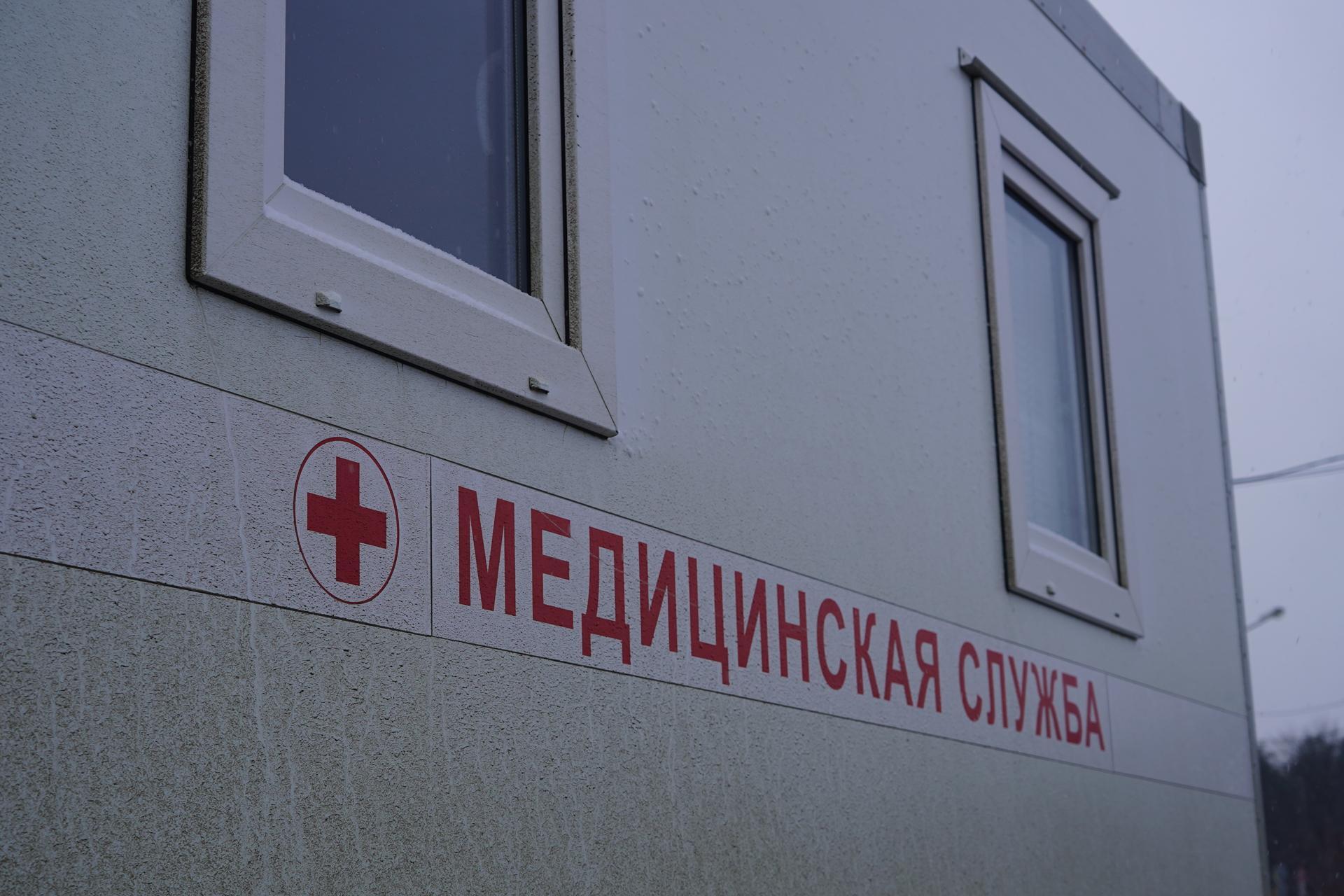 Больше 3500 исследований за год сделали в деревнях и селах городского округа Ступино на мобильном флюорографе Больше 3500 исследований за год сделали в деревнях и селах городского округа Ступино на мобильном флюорографе