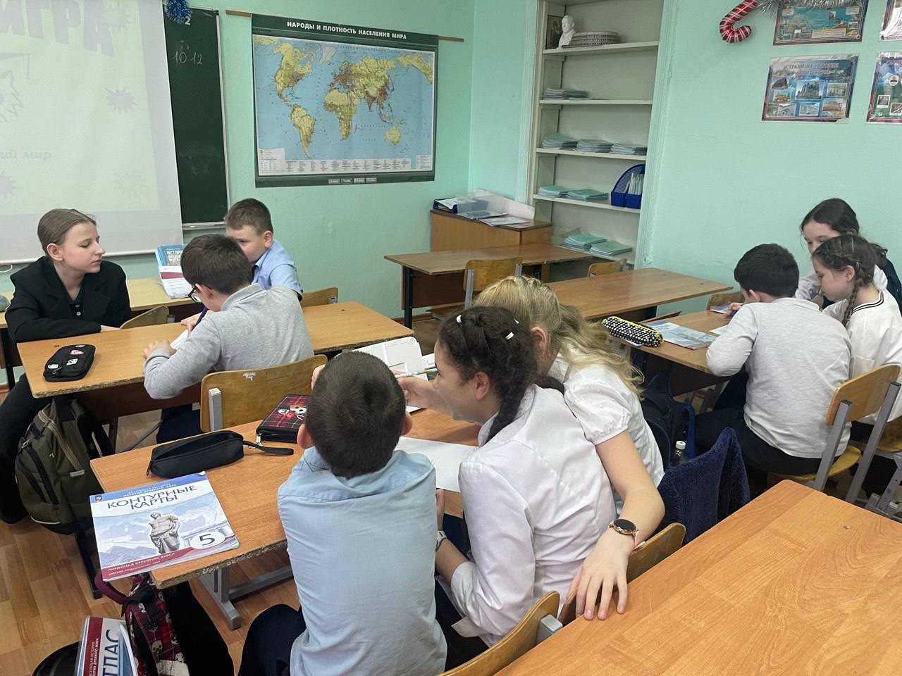 Викторина по Древнему миру Викторина по Древнему миру