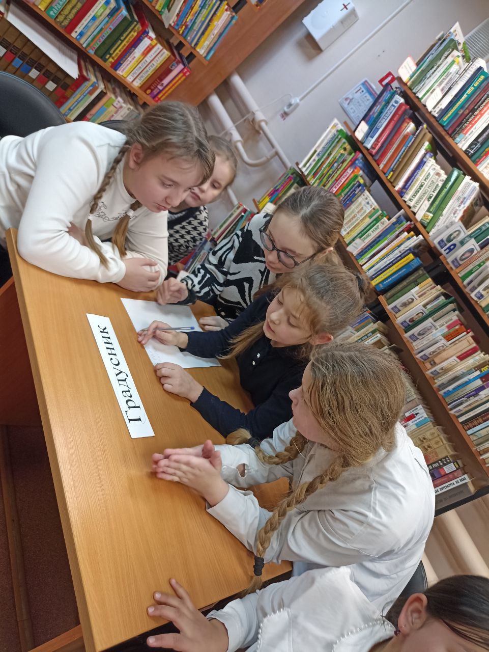 Познавательная игра «В здоровом теле – здоровый дух» прошла в Молодинской сельской библиотеке 11 декабря 2025 года Познавательная игра «В здоровом теле – здоровый дух» прошла в Молодинской сельской библиотеке 11 декабря 2025 года