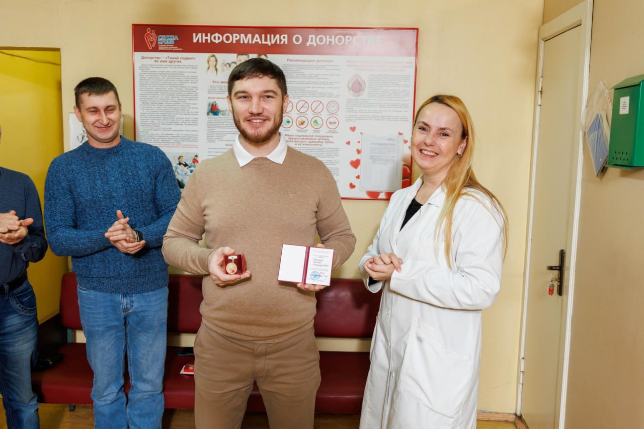 В Люберцах почетными донорами стали, фрезеровщик, фельдшер, инженер и учитель В Люберцах почетными донорами стали, фрезеровщик, фельдшер, инженер и учитель