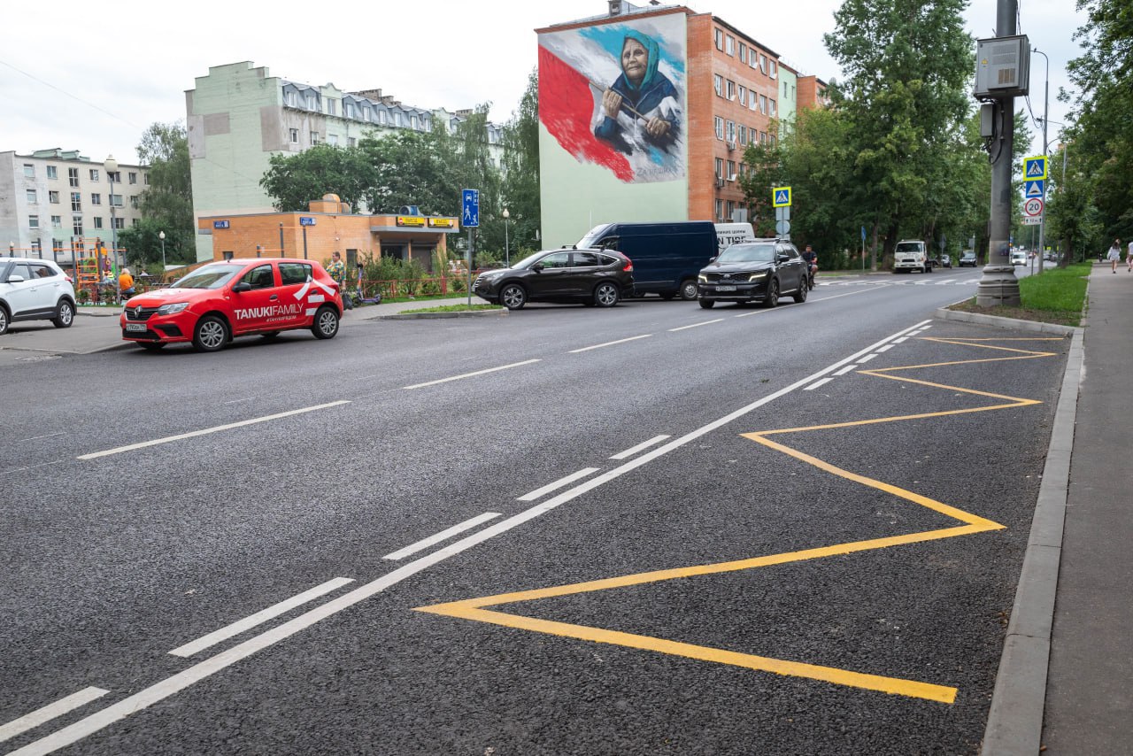 В Реутове представили план ремонта дорог на 2026 год