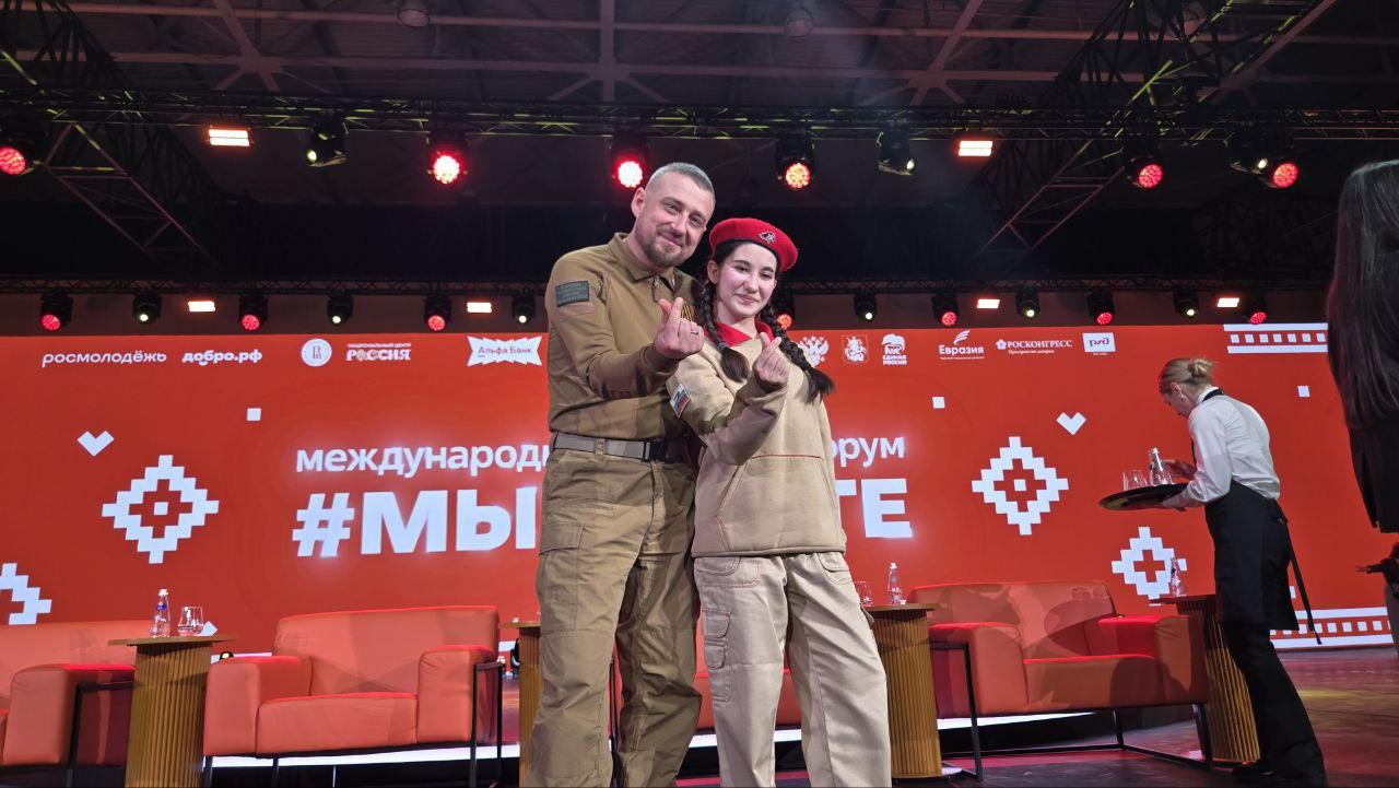 В рамках масштабного Международного форума гражданского участия #МЫВМЕСТЕ в Москве прошло ток-шоу «Живые истории, реальные результаты. Как наставник меняет будущее» В рамках масштабного Международного форума гражданского участия #МЫВМЕСТЕ в Москве прошло ток-шоу «Живые истории, реальные результаты. Как наставник меняет будущее»