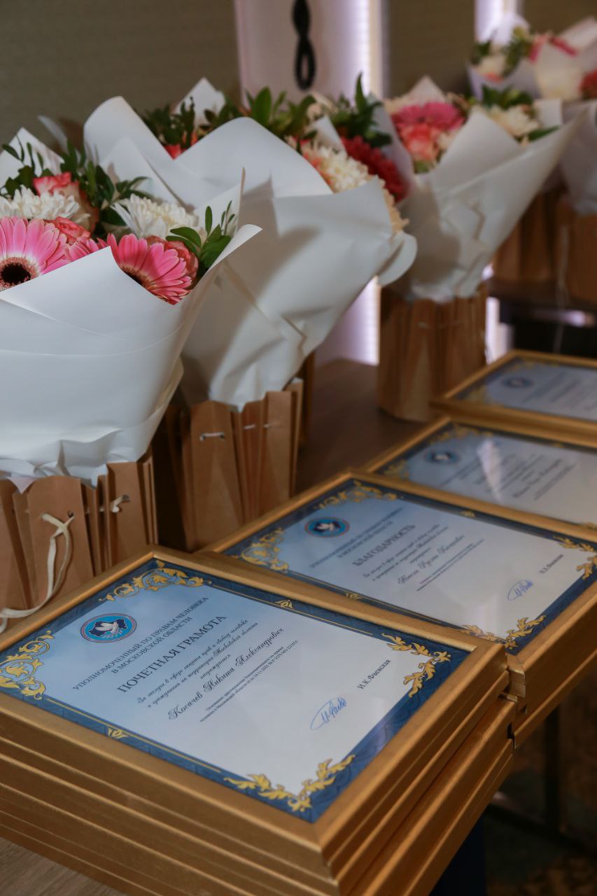 Председатель Молодежного парламента Реутова стала призером конкурса правозащитников Председатель Молодежного парламента Реутова стала призером конкурса правозащитников