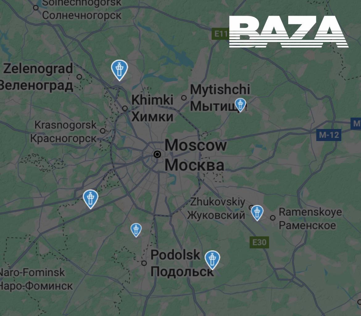 Столица под ударом: ПВО уничтожила 30 украинских беспилотников