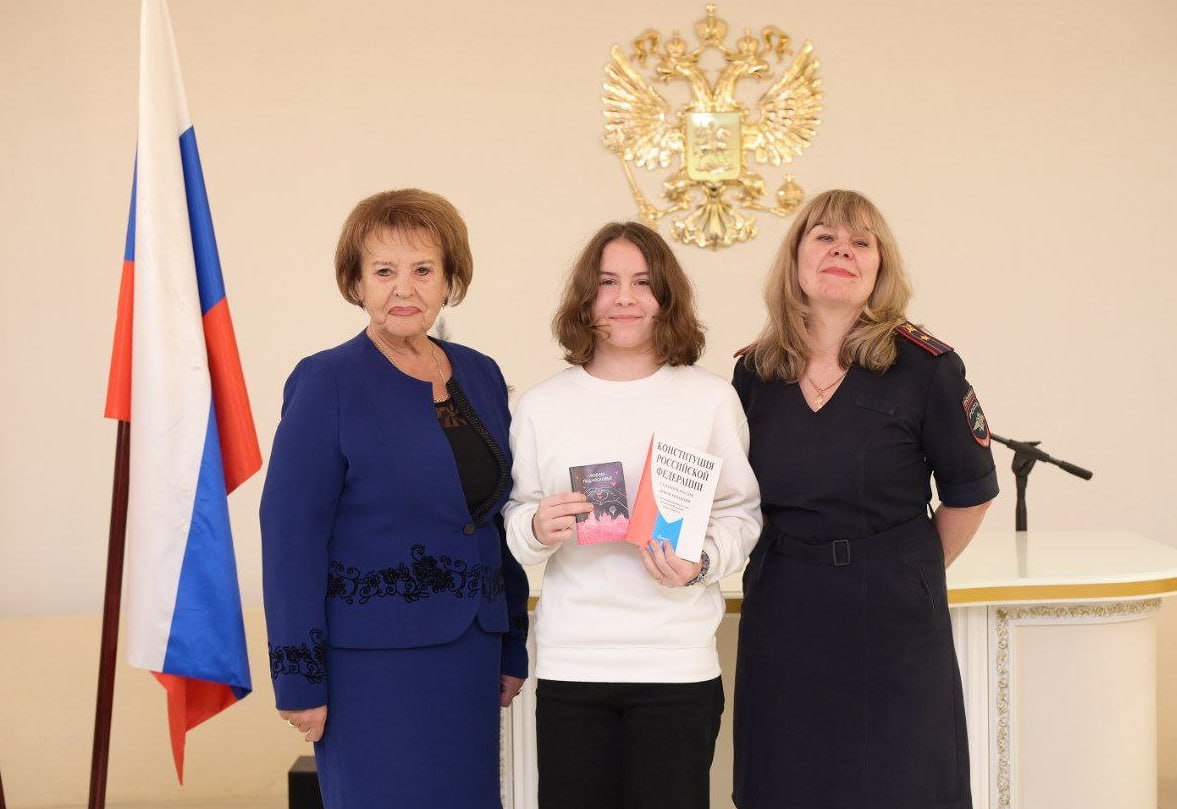 Торжественная церемония вручения паспортов состоялась в Сергиево-Посадском ЗАГСе Торжественная церемония вручения паспортов состоялась в Сергиево-Посадском ЗАГСе