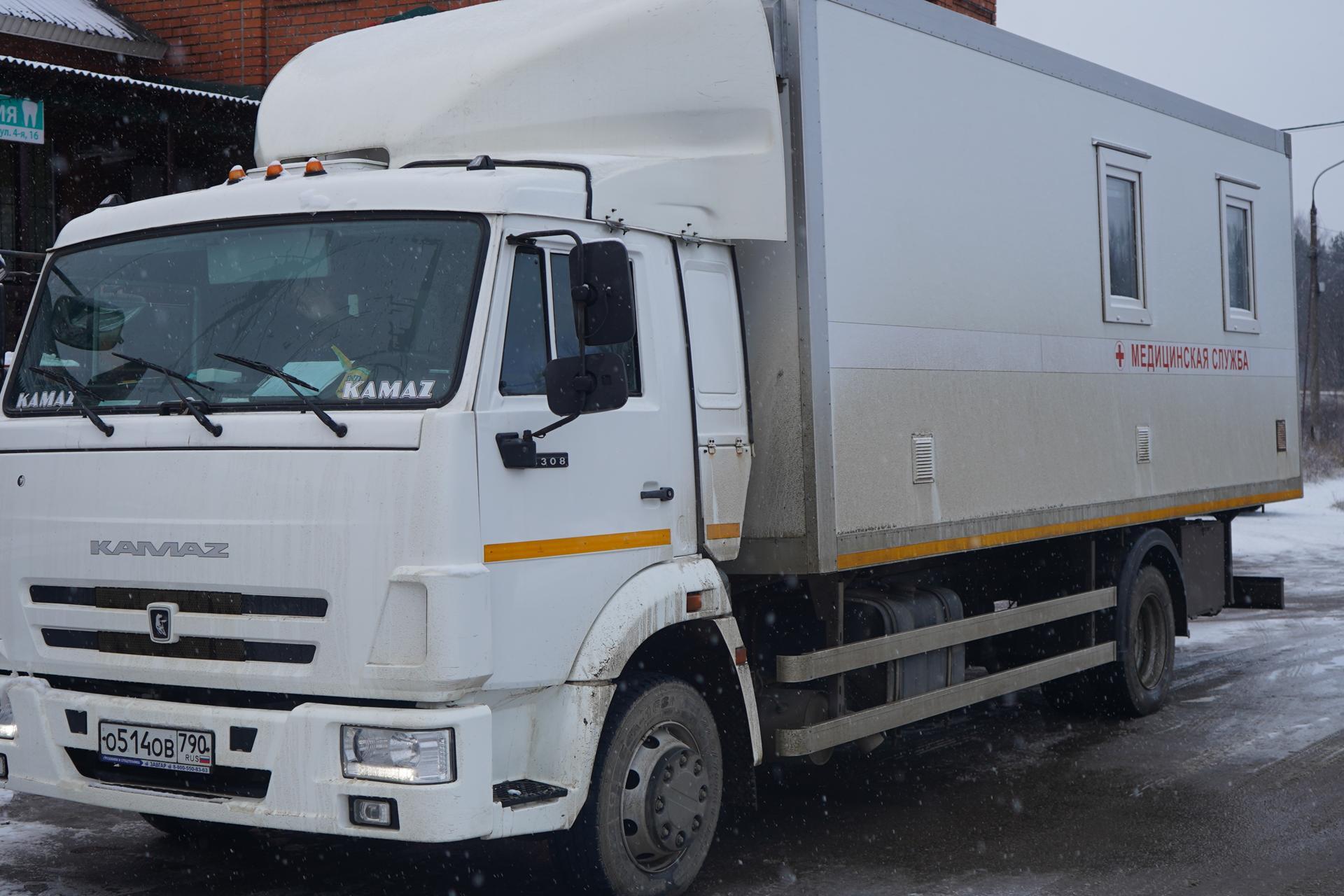 Больше 3500 исследований за год сделали в деревнях и селах городского округа Ступино на мобильном флюорографе Больше 3500 исследований за год сделали в деревнях и селах городского округа Ступино на мобильном флюорографе