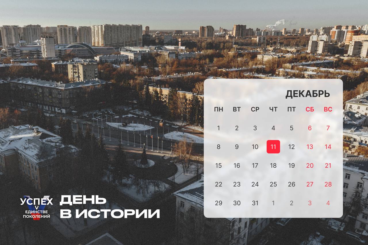 Где в Химках ведут восстановительные работы Где в Химках ведут восстановительные работы