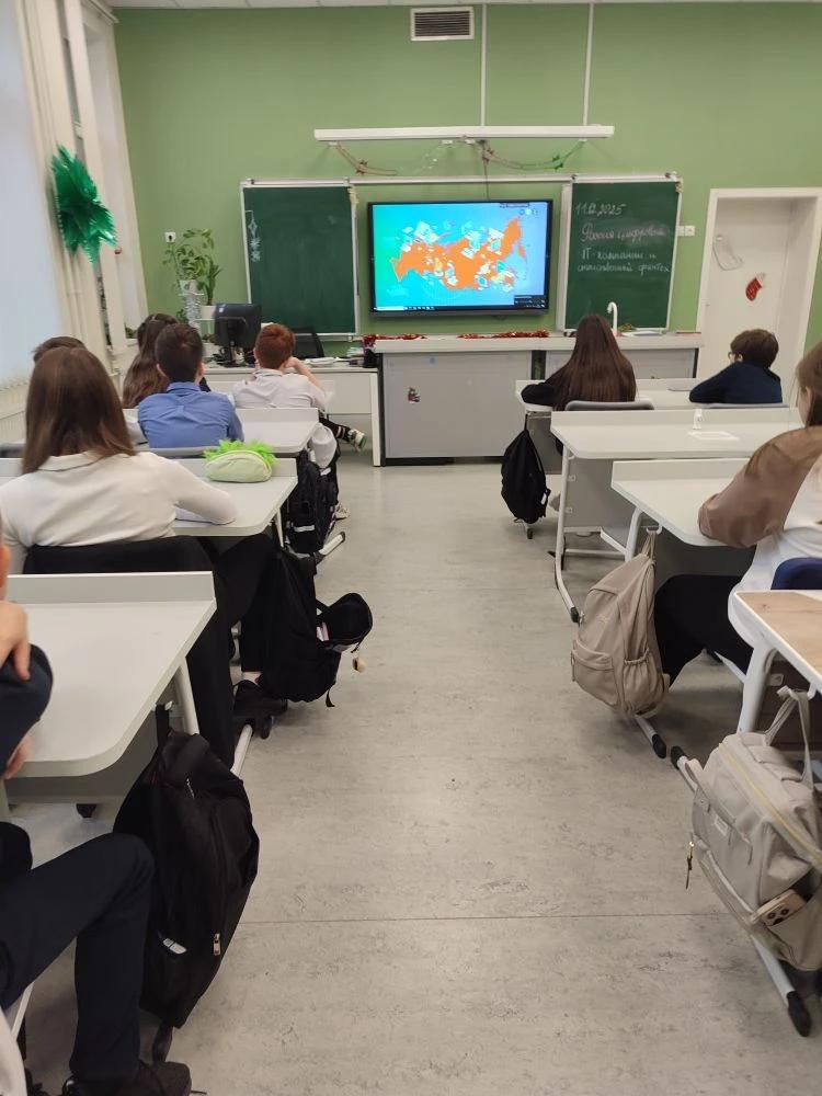 Россия цифровая: ИТ-компании и отечественный финтех Россия цифровая: ИТ-компании и отечественный финтех