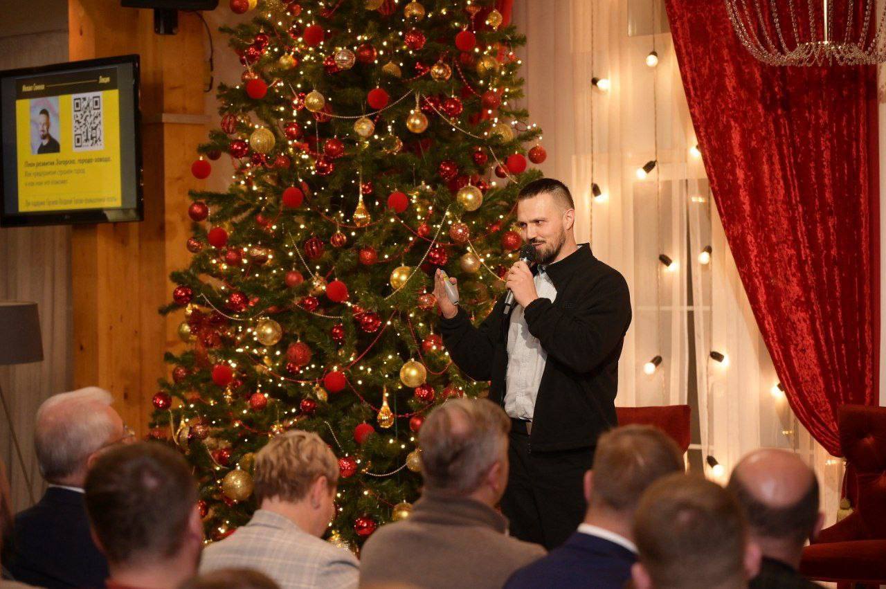 «Бизнес в городе» — это уже традиционная встреча, организованная нашей Торгово-Промышленной палатой, с предпринимателями, на которой мы подводим итоги года и награждаем самых активных представителей бизнес-сообщества «Бизнес в городе» — это уже традиционная встреча, организованная нашей Торгово-Промышленной палатой, с предпринимателями, на которой мы подводим итоги года и награждаем самых активных представителей бизнес-сообщества