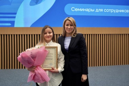 Команда Администрации Пушкинского награждена Благодарностью губернатора Московской области