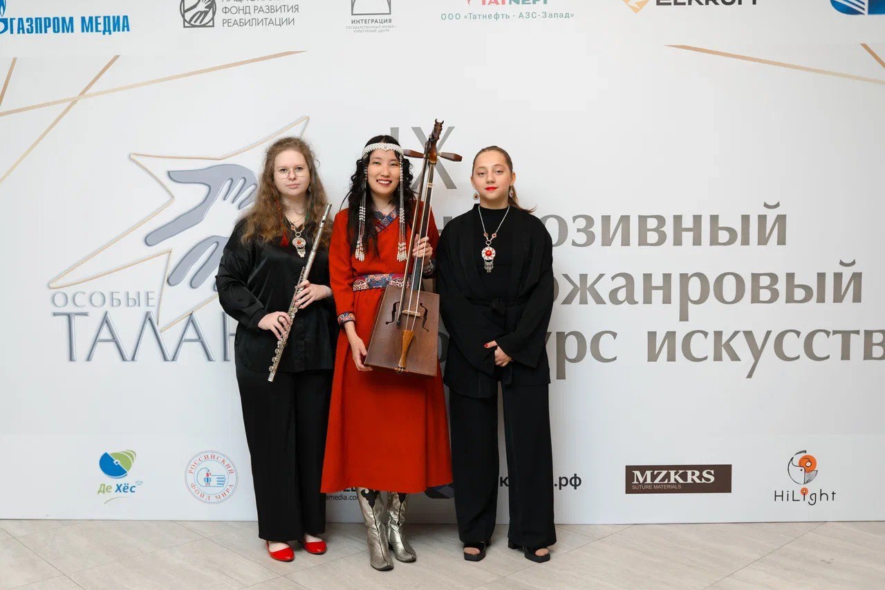 Реутовские музыканты одержали победу на международном инклюзивном конкурсе Реутовские музыканты одержали победу на международном инклюзивном конкурсе