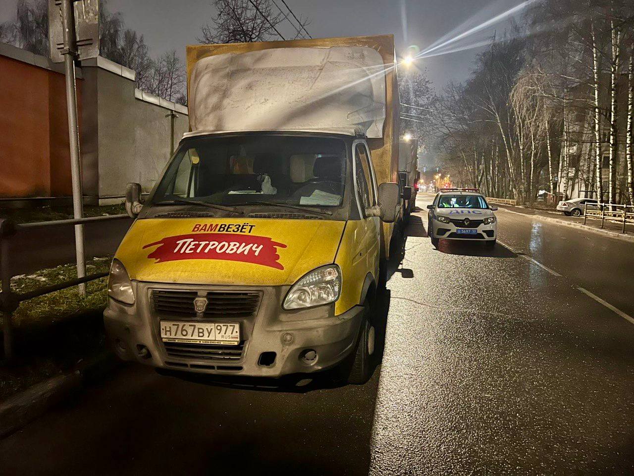 В Долгопрудном продолжается эвакуация грузовиков В Долгопрудном продолжается эвакуация грузовиков