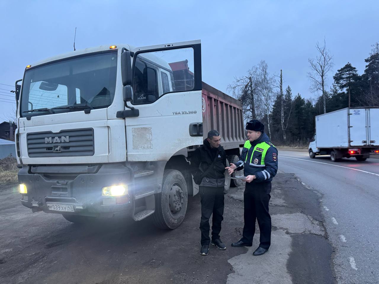 Госавтоинспекторы Люберец напомнили водителям большегрузного транспорта о соблюдении ПДД Госавтоинспекторы Люберец напомнили водителям большегрузного транспорта о соблюдении ПДД