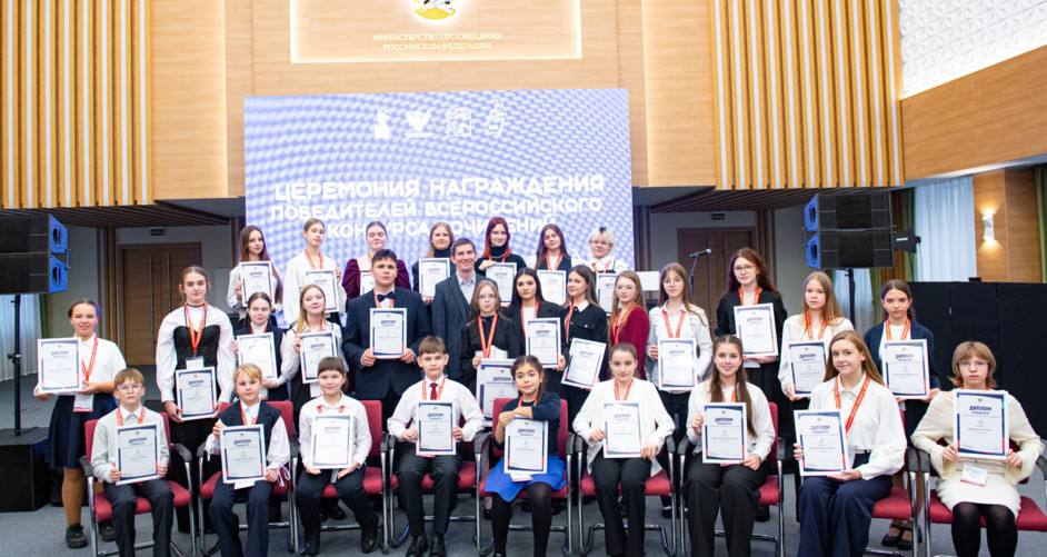 Школьница из Химок вошла в сотню лучших авторов России