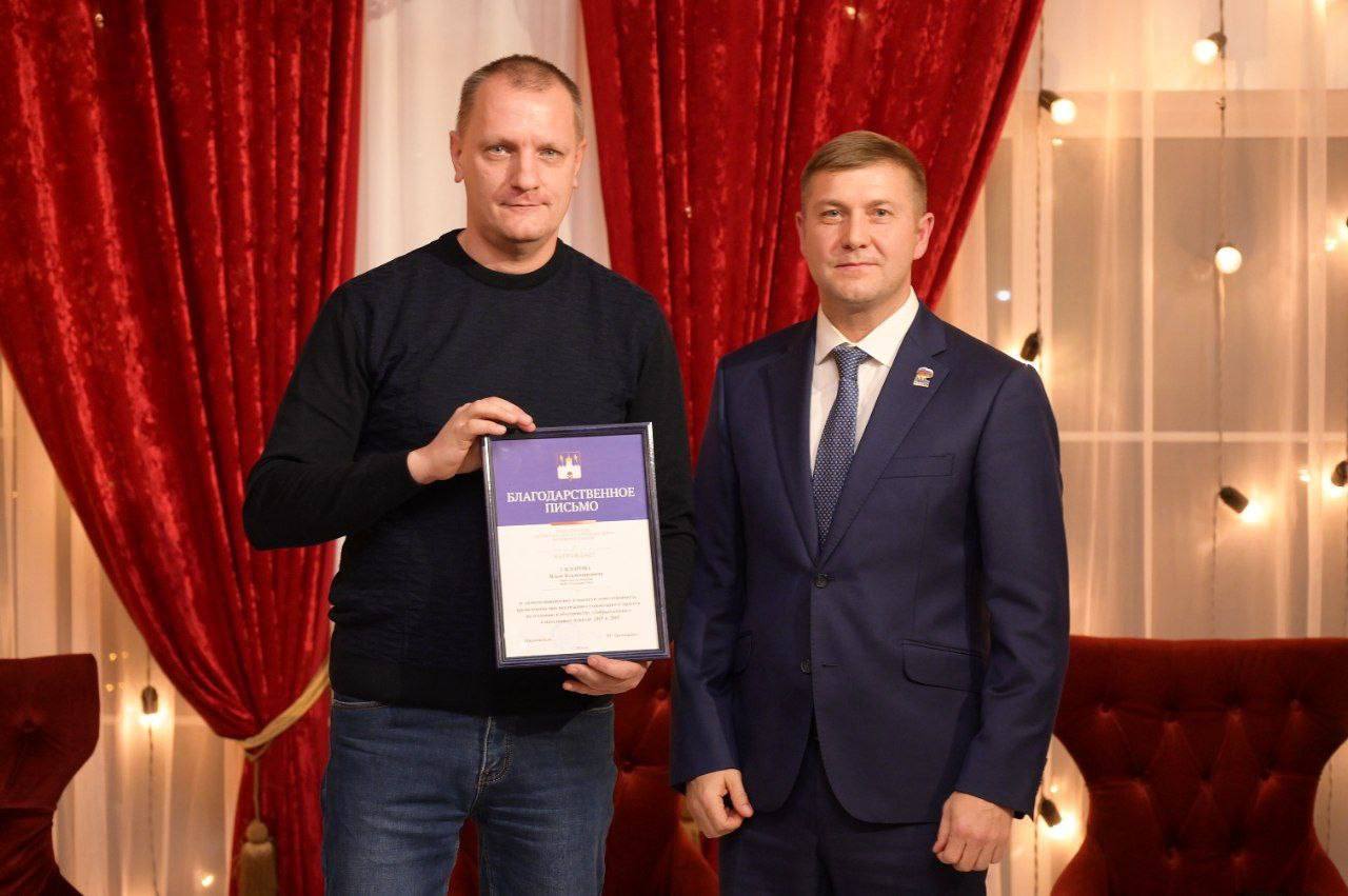 «Бизнес в городе» — это уже традиционная встреча, организованная нашей Торгово-Промышленной палатой, с предпринимателями, на которой мы подводим итоги года и награждаем самых активных представителей бизнес-сообщества «Бизнес в городе» — это уже традиционная встреча, организованная нашей Торгово-Промышленной палатой, с предпринимателями, на которой мы подводим итоги года и награждаем самых активных представителей бизнес-сообщества